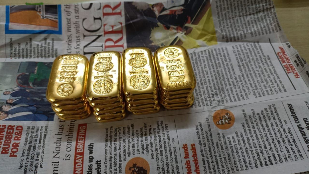 WhatsApp Image 2025-08-05 at 23.24.29_210253ab